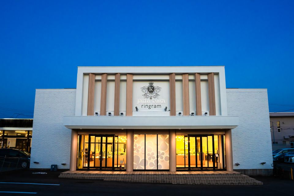 ジュエリーかまた 弘前本店
